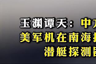 ray雷竞技官网截图0